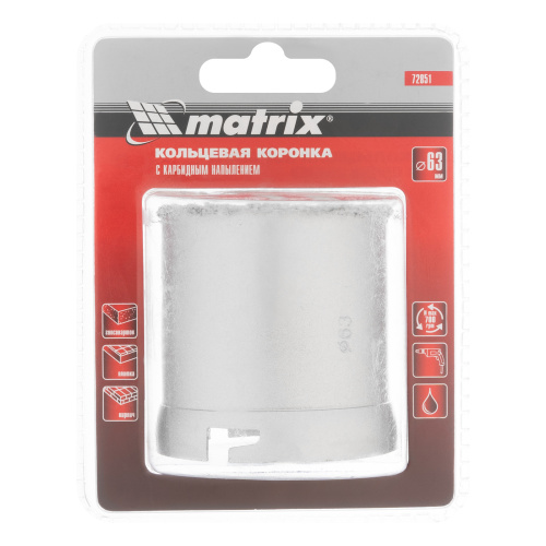 Кольцевая коронка с карбидным напылением, 63 мм Matrix по ценам производителя в Воронеже с доставкой по всей России