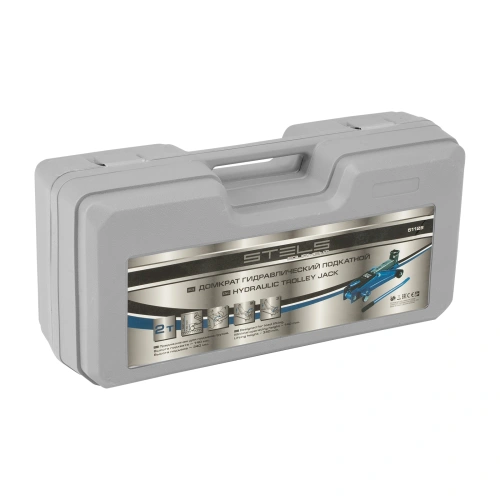 Домкрат гидравлический подкатной, 2 т, h подъема 140-340 мм, в кейсе Stels по ценам производителя в Воронеже с доставкой по всей России