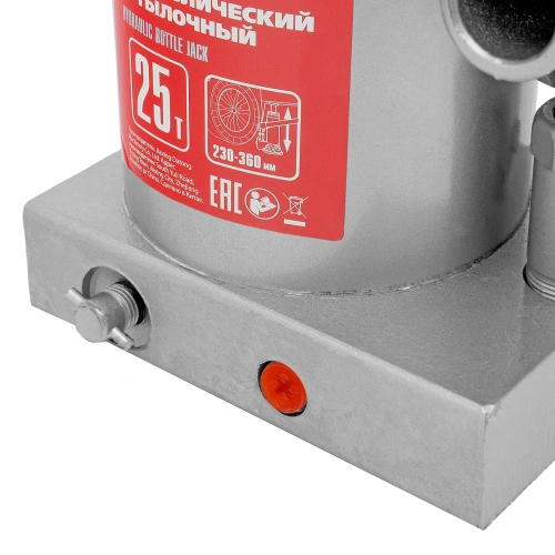 Домкрат гидравлический бутылочный, 25 т, высота подъема 230-360 мм Matrix купить в Москве с доставкой по всей России | ProtosMarket.ru