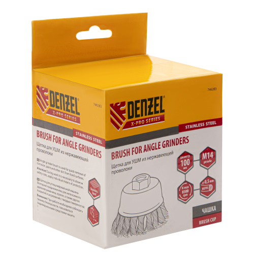 Щетка для УШМ, 100 мм, "Чашка", крученая нержавеющая проволока 0.5 мм, М14 Denzel по ценам производителя в Воронеже с доставкой по всей России
