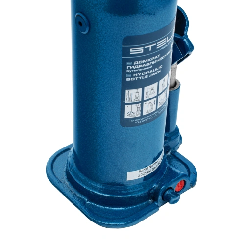 Домкрат гидравлический бутылочный, 8 т, h подъема 222-447 мм Stels по ценам производителя в Воронеже с доставкой по всей России