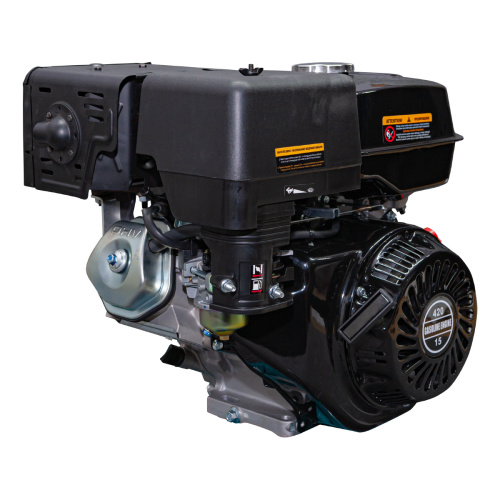 Двигатель Dinking DK190F-C(Q) (15лс, 25.4мм, ручной стартер, датчик масла) по ценам производителя в Воронеже с доставкой по всей России