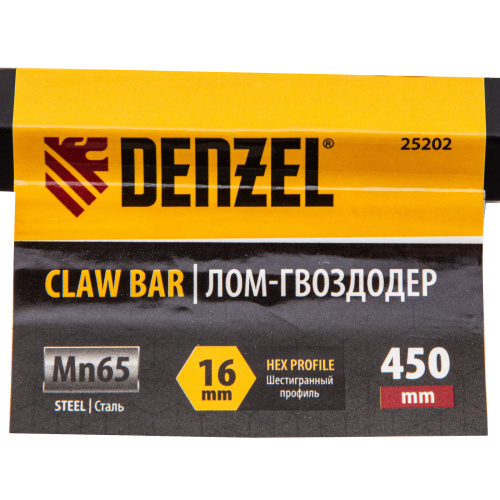 Лом-гвоздодер, 450 мм, шестигранный 16 мм, окрашенный, сталь 65 Denzel по ценам производителя в Воронеже с доставкой по всей России