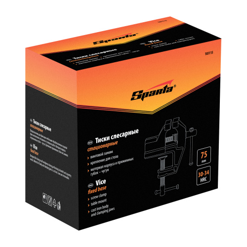 Тиски, 75 мм, крепление для стола Sparta по ценам производителя в Воронеже с доставкой по всей России