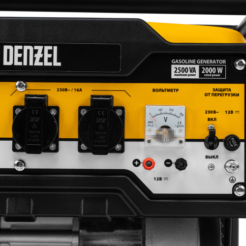 Генератор бензиновый PS 25, 2.5 кВт, 230 В, 15 л, ручной стартер Denzel по ценам производителя в Воронеже с доставкой по всей России