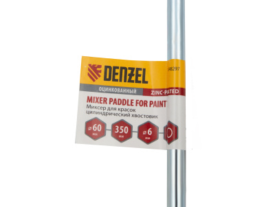Миксер для красок, 60 х 6 х 350 мм, цилиндрический хвостовик Denzel по ценам производителя в Воронеже с доставкой по всей России