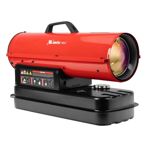 Дизельная тепловая пушка DHB-10i, 10 кВт, 400 м3/ч, прямой нагрев, термостат MTX по ценам производителя в Воронеже с доставкой по всей России