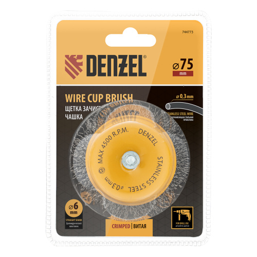 Щетка для дрели, 75 мм, Чашка, со шпилькой, нержавеющая витая проволока Denzel по ценам производителя в Воронеже с доставкой по всей России