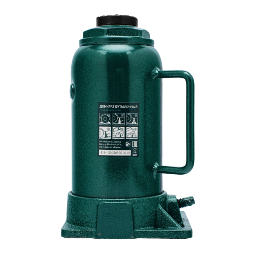 Домкрат гидравлический бутылочный, 16 т, 205-400 мм Сибртех по ценам производителя в Воронеже с доставкой по всей России