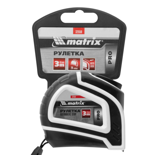 Рулетка Autostop,3 м х 16 мм,двухкомпонентный корпус,автоматическая фиксация,Pro Matrix по ценам производителя в Воронеже с доставкой по всей России
