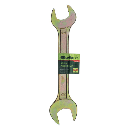 Ключ рожковый, 24 х 27 мм, желтый цинк Сибртех по ценам производителя в Воронеже с доставкой по всей России