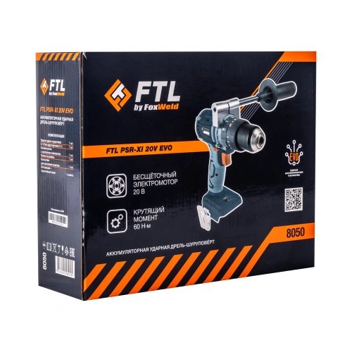 Аккумуляторная ударная дрель-шуруповёрт FTL PSR-XI 20V EVO купить в Москве с доставкой по всей России | ProtosMarket.ru