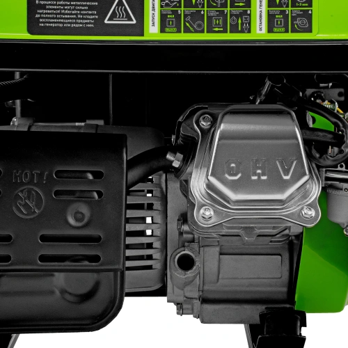 Генератор бензиновый БС-1200, 1 кВт, 230 В, четырехтактный, 5.5 л, ручной стартер Сибртех по ценам производителя в Воронеже с доставкой по всей России