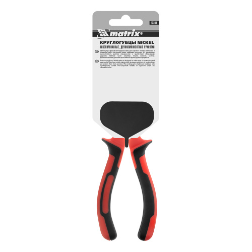 Круглогубцы Nickel, 160 мм, никелированные, двухкомпонентные рукоятки Matrix по ценам производителя в Воронеже с доставкой по всей России