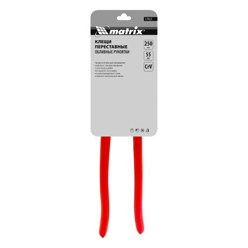 Клещи переставные 250 мм, хром-ванадий, обливные рукоятки Matrix по ценам производителя в Воронеже с доставкой по всей России