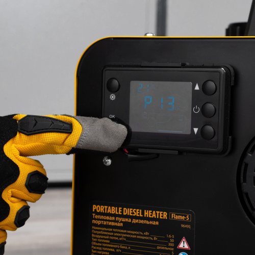 Дизельная тепловая портативная пушка  Flame-5, 5кВт, 300м3/ч, непр.наг., циф. терм. Denzel по ценам производителя в Воронеже с доставкой по всей России