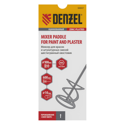 Миксер для красок и штукатурных смесей, 100 х 600 мм, оцинкованный, шестигранный хвостовик 10мм Denzel по ценам производителя в Воронеже с доставкой по всей России