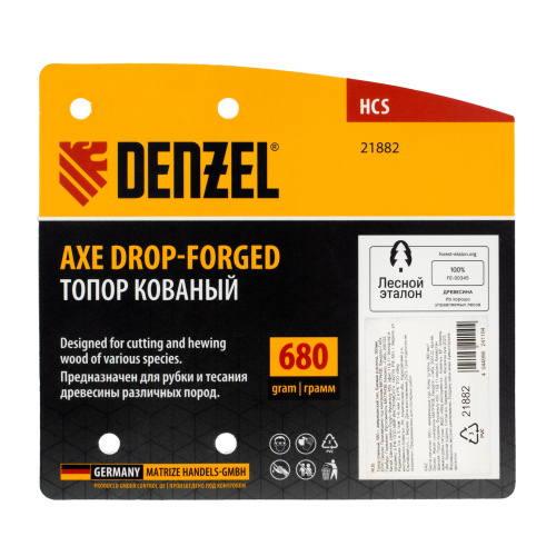 Топор кованый, 680 г, американский тип, буковая рукоятка, 360мм, EFP Denzel по ценам производителя в Воронеже с доставкой по всей России