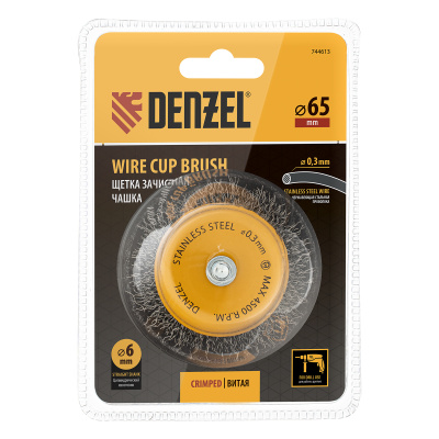Щетка для дрели, 65 мм, Чашка, со шпилькой , нержавеющая витая проволока Denzel по ценам производителя в Воронеже с доставкой по всей России