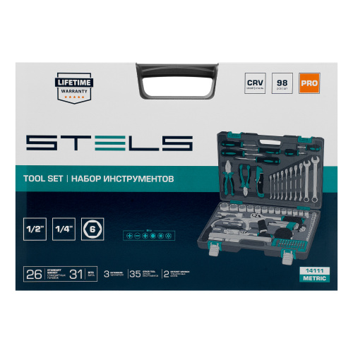 Набор инструментов, 1/2", 1/4", CrV, пластиковый кейс 98 предметов Stels по ценам производителя в Воронеже с доставкой по всей России