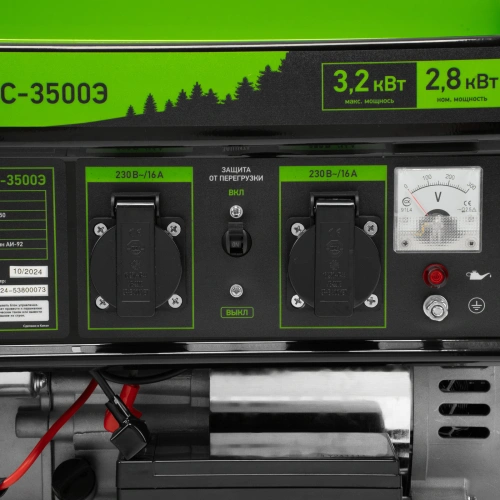Генератор бензиновый БС-3500Э, 3.2 кВт, 230В, 4-х тактный, 15 л, электростартер Сибртех по ценам производителя в Воронеже с доставкой по всей России