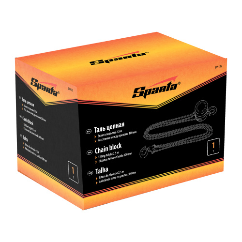 Таль цепная, 1 т, H подъема 2.5 м, расстояние между крюками 300 мм Sparta по ценам производителя в Воронеже с доставкой по всей России