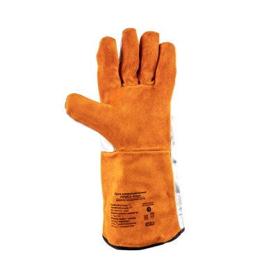 Краги алюминизированные FOXWELD "Сплав" по ценам производителя в Воронеже с доставкой по всей России