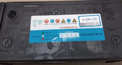 Аккумулятор свинцово-кислотный герм. (WET) 12В/120Ач 500х185х213  для штабелёров CTD по ценам производителя в Воронеже с доставкой по всей России