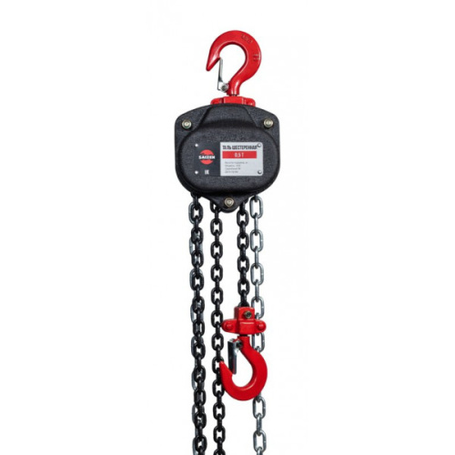 Таль ручная цепная 1 т - 9 м HSZ SAIZEN по ценам производителя в Воронеже с доставкой по всей России