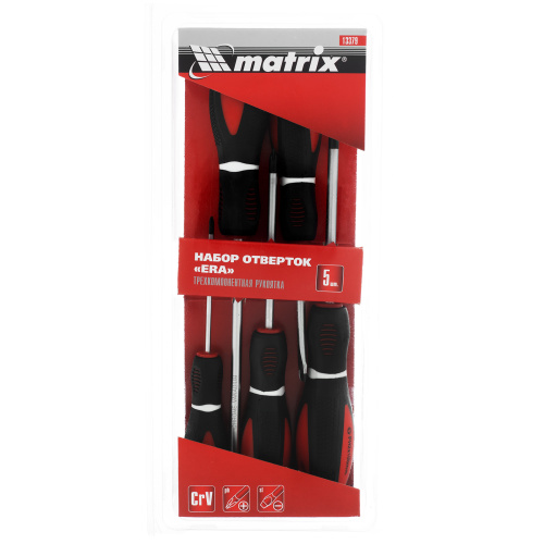 Набор отверток "Era", 5 шт, CrV, трехкомпонентная рукоятка Matrix по ценам производителя в Воронеже с доставкой по всей России