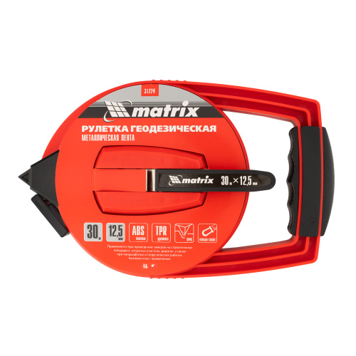 Рулетка геодезическая, 30 м х 12,5 мм, металлическая лента, закрытый корпус Matrix по ценам производителя в Воронеже с доставкой по всей России