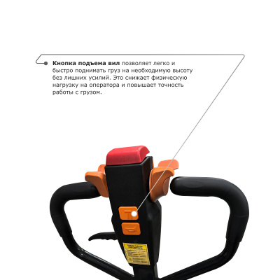 Самоходная тележка PROLIFT M2 SK15 по ценам производителя в Воронеже с доставкой по всей России