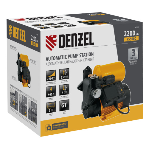 Насосная станция PS500C, 500 Вт, напор 35 м, 2200 л/ч, ресивер 2 л, блок управления Denzel по ценам производителя в Воронеже с доставкой по всей России