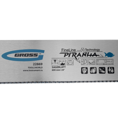 Пильное полотно для прецизионного стусла "Piranha", 600 мм, каленый зуб 2D, 18 TPI Gross по ценам производителя в Воронеже с доставкой по всей России