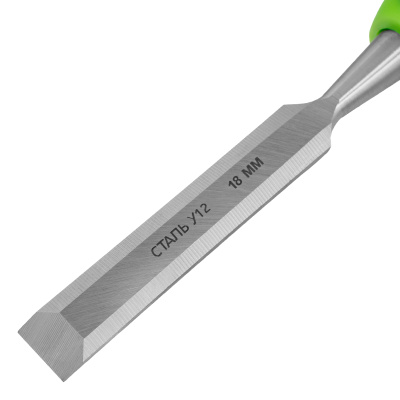 Долото-стамеска, 18 мм, двухкомпонентная рукоятка Сибртех по ценам производителя в Воронеже с доставкой по всей России