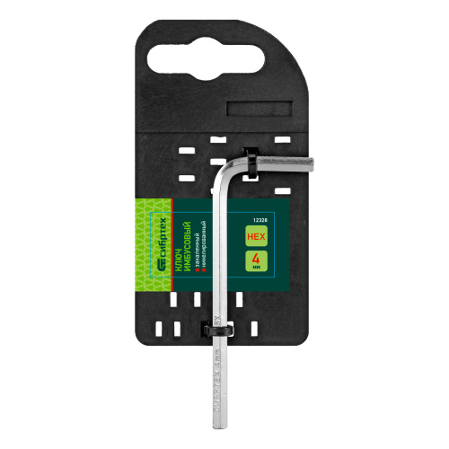 Ключ имбусовый HEX, 4 мм, 45x, закаленный, никель Сибртех по ценам производителя в Воронеже с доставкой по всей России