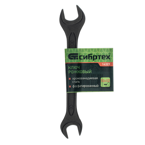 Ключ рожковый,10 х 12 мм, CrV, фосфатированный Сибртех по ценам производителя в Воронеже с доставкой по всей России