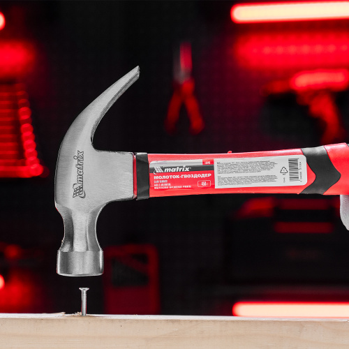 Молоток-гвоздодер, 450 г, боек c магнитом, фибергласовая обрезиненная рукоятка Matrix по ценам производителя в Воронеже с доставкой по всей России