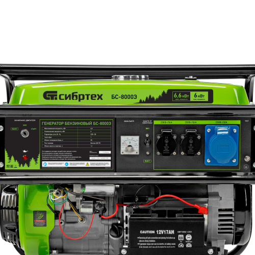 Генератор бензиновый БС-8000Э, 6,6 кВт, 230В, четырехтактный, 25 л, электростартер Сибртех по ценам производителя в Воронеже с доставкой по всей России