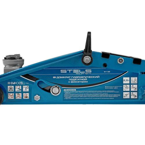 Домкрат гидравлический подкатной с фиксатором, 2.5 т, Safety Pin, 140-385 мм, в кейсе Stels по ценам производителя в Воронеже с доставкой по всей России