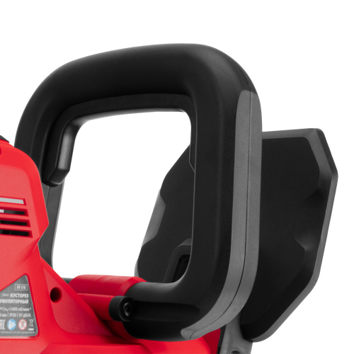 Кусторез аккумуляторный HT-510, нож 510 мм, Li-Ion, 20 В MTX по ценам производителя в Воронеже с доставкой по всей России