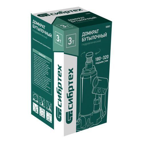 Домкрат гидравлический бутылочный, 3 т, 180-320 мм Сибртех по ценам производителя в Воронеже с доставкой по всей России