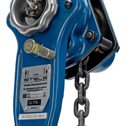 Таль цепная рычажная, 0.75 т, h подъема 1.5 м Stels по ценам производителя в Воронеже с доставкой по всей России