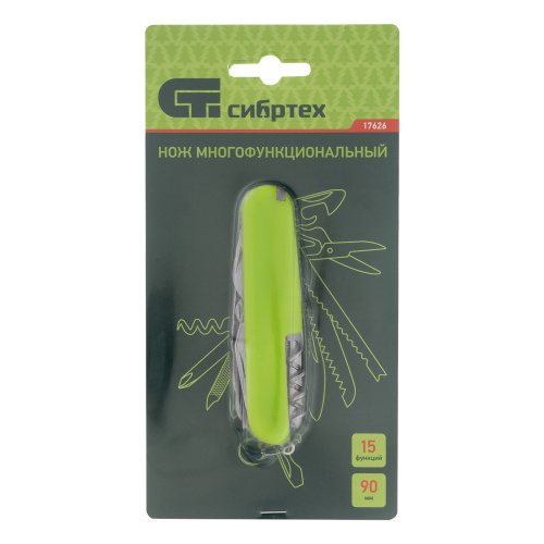 Нож многофункциональный, компактный размер, 15 функций, 90 мм Сибртех по ценам производителя в Воронеже с доставкой по всей России