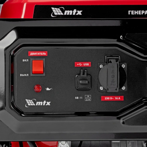 Генератор бензиновый RS-9000, 7 кВт, 230В, ручной стартер MTX по ценам производителя в Воронеже с доставкой по всей России