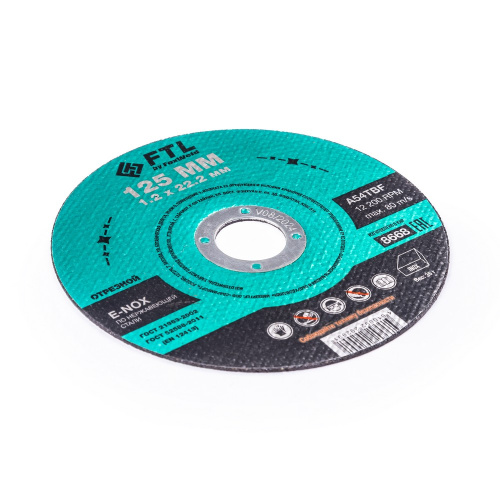 Круг отрезной по нержавеющей стали FTL E-Nox 125 х 1,2 х 22,2 мм A54TBF по ценам производителя в Воронеже с доставкой по всей России