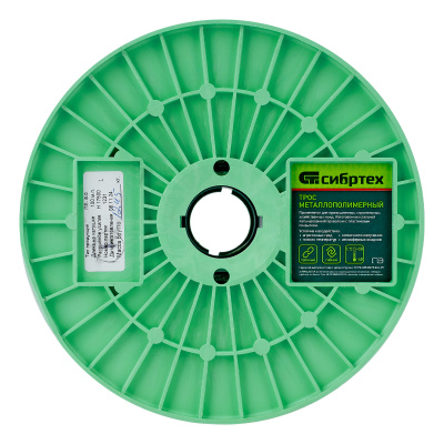 Трос металлополимерный прозрачный ПР-8.0, толщина 8.0 мм, катушка 100 метров Сибртех по ценам производителя в Воронеже с доставкой по всей России