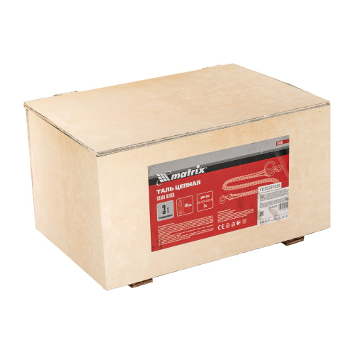 Таль цепная, 3 т, H подъема 3 м, расстояние между крюками 470 мм Matrix по ценам производителя в Воронеже с доставкой по всей России