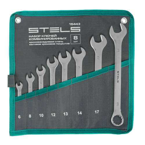 Набор ключей комбинированных 6-19 мм, 8 шт., CrV, матовый хром Stels по ценам производителя в Воронеже с доставкой по всей России
