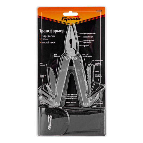 Трансформер, 156 мм, 15 предметов Sparta по ценам производителя в Воронеже с доставкой по всей России